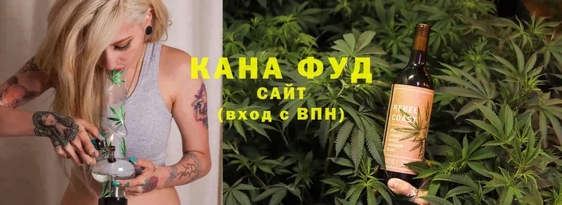 OMG вход  Североморск  Canna-Cookies конопля 