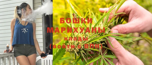 соль курить ск Бронницы